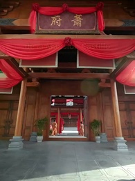 Episodio 1 - El Príncipe y la Carnicera