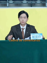 El Sistema del Campeón - Episode 33