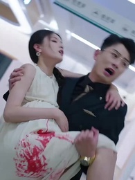 لطف زائف - Episode 13