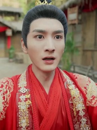 El Príncipe y la Carnicera - Episode 19