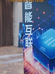 El Chip del Destino - Episode 63