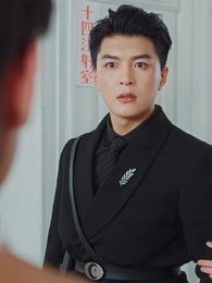 Deuda de sangre - Episode 23