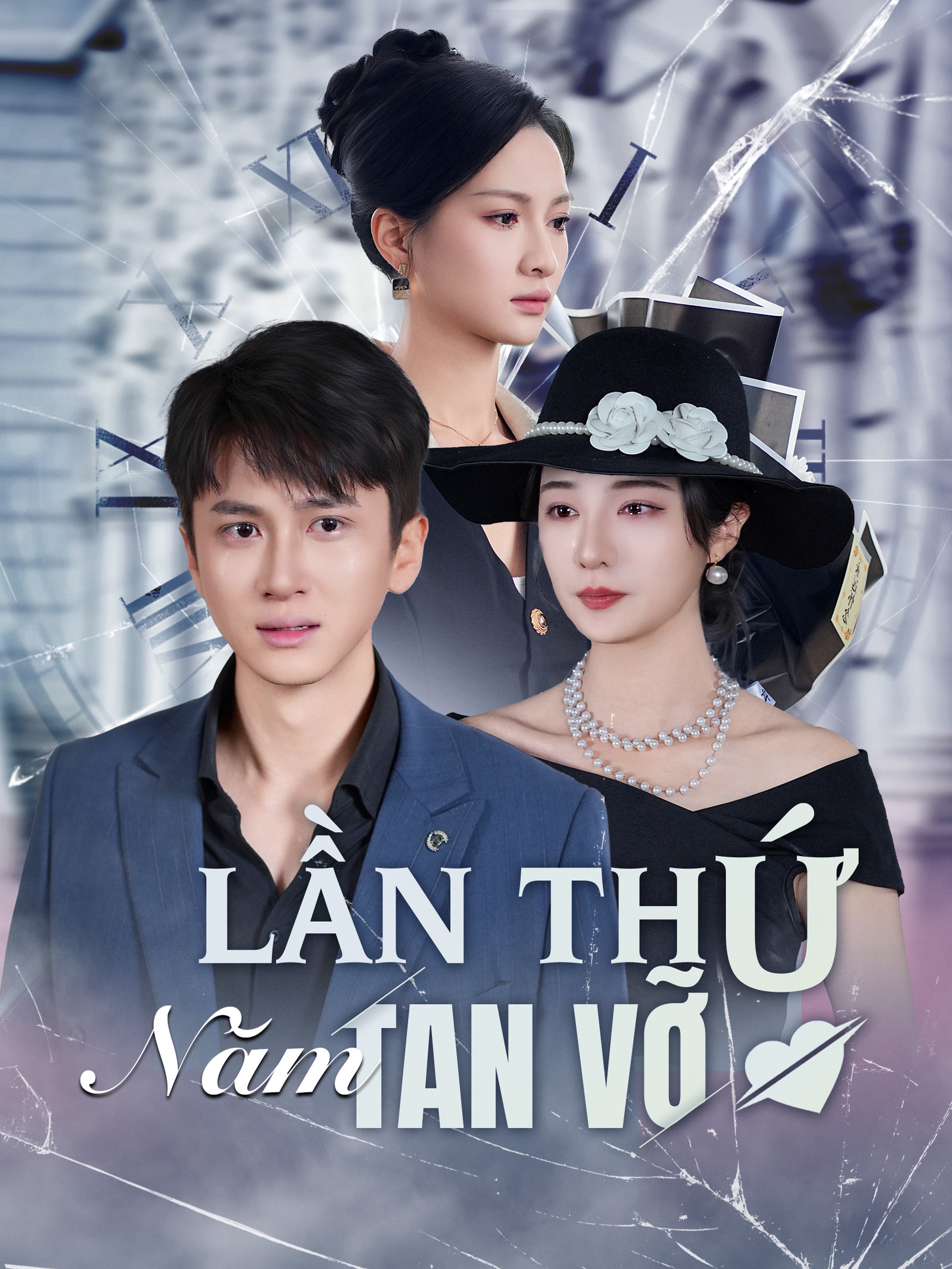 Lần Thứ Năm Tan Vỡ