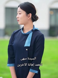 الحلقة 17 - إنتقام الوريث الحقيقي