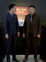 Eski Defter - Episode 50