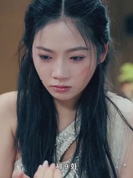 9화 - [더빙 버전]멋지네, 내 딸!