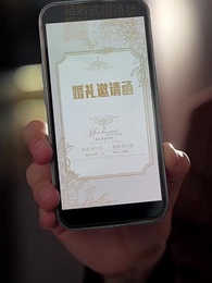 第17話 - 再婚後、夫が天才画家の私にメロメロ