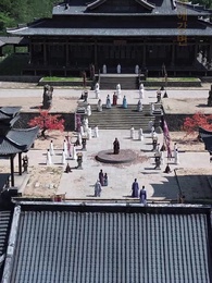 검의 도래: 하늘을 구하다 - Episode 4