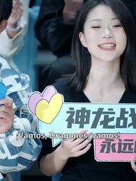 Episodio 23 - El Sistema del Campeón