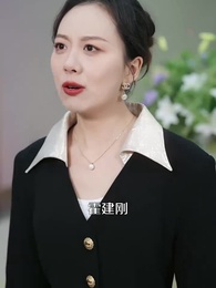 第30集 - 蘇醒歸來，手撕遺囑