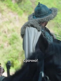 Поцелуй на краю меча - Episode 20