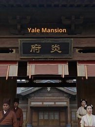 Episode 40 - [Dubbed]Hidden No More