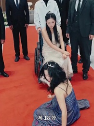 18화 - [더빙 버전]멋지네, 내 딸!