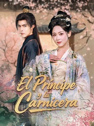 El Príncipe y la Carnicera