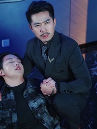 第14集 - 蘇醒歸來，手撕遺囑