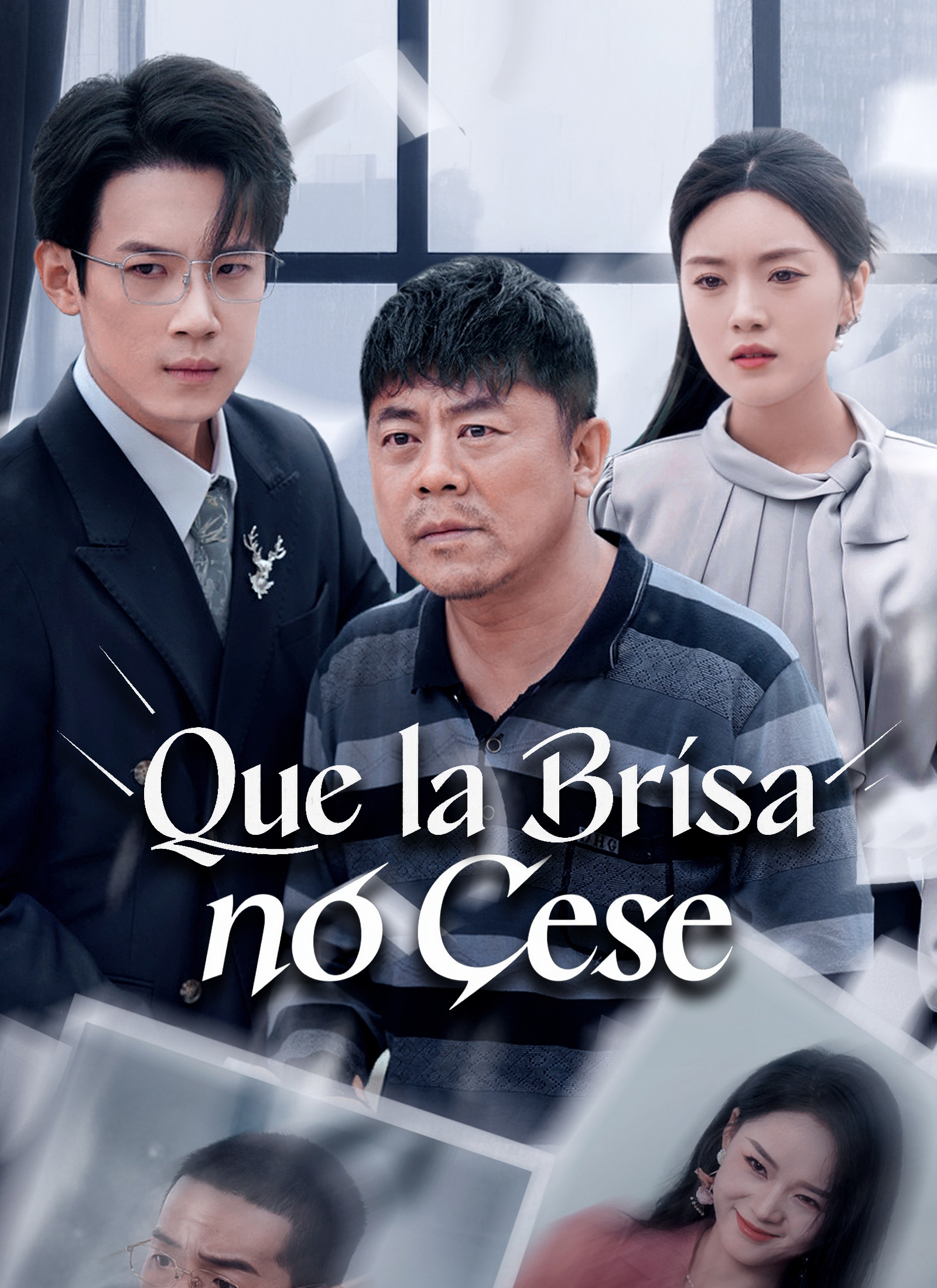 Portada de Que la Brisa no Cese