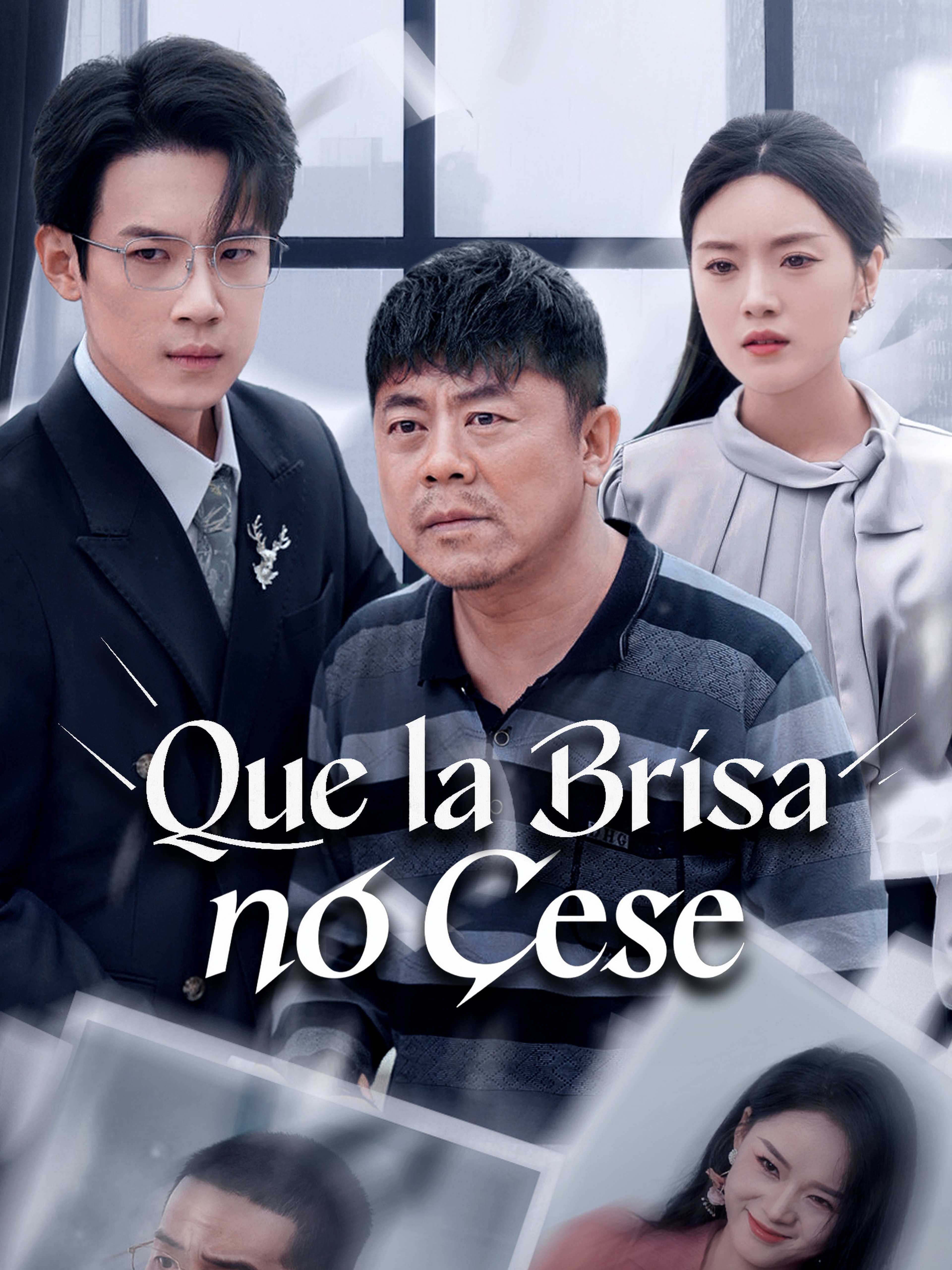 Que la Brisa no Cese