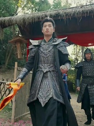 Episodio 18 - El Príncipe y la Carnicera