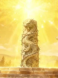 公主殿下,您的鈔能力已到賬 - Episode 49