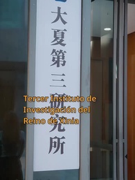 Episodio 62 - El Chip del Destino