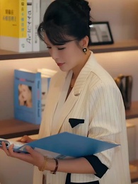 La Venganza de la Jefa Perfecta - Episode 36