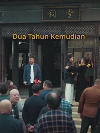 [Dijuluki]Aku Datang dari Desa Penjahat - Episode 70