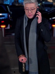 Bölüm 59 - Eski Defter