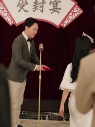 Revenge RSVP - Episode 39