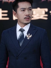 第34集 - 蘇醒歸來,手撕遺囑