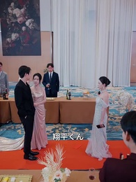 君は風のように去りぬ - Episode 53