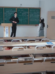 Episodio 33 - El Chip del Destino