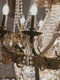 [더빙 버전]멋지네, 내 딸! - Episode 6