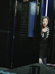 Episode 54 - My Wife Made Me Take the Fall for a Guy