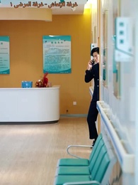 الحلقة 14 - [مدبلج]من اليوم وطالع أنا أحميك