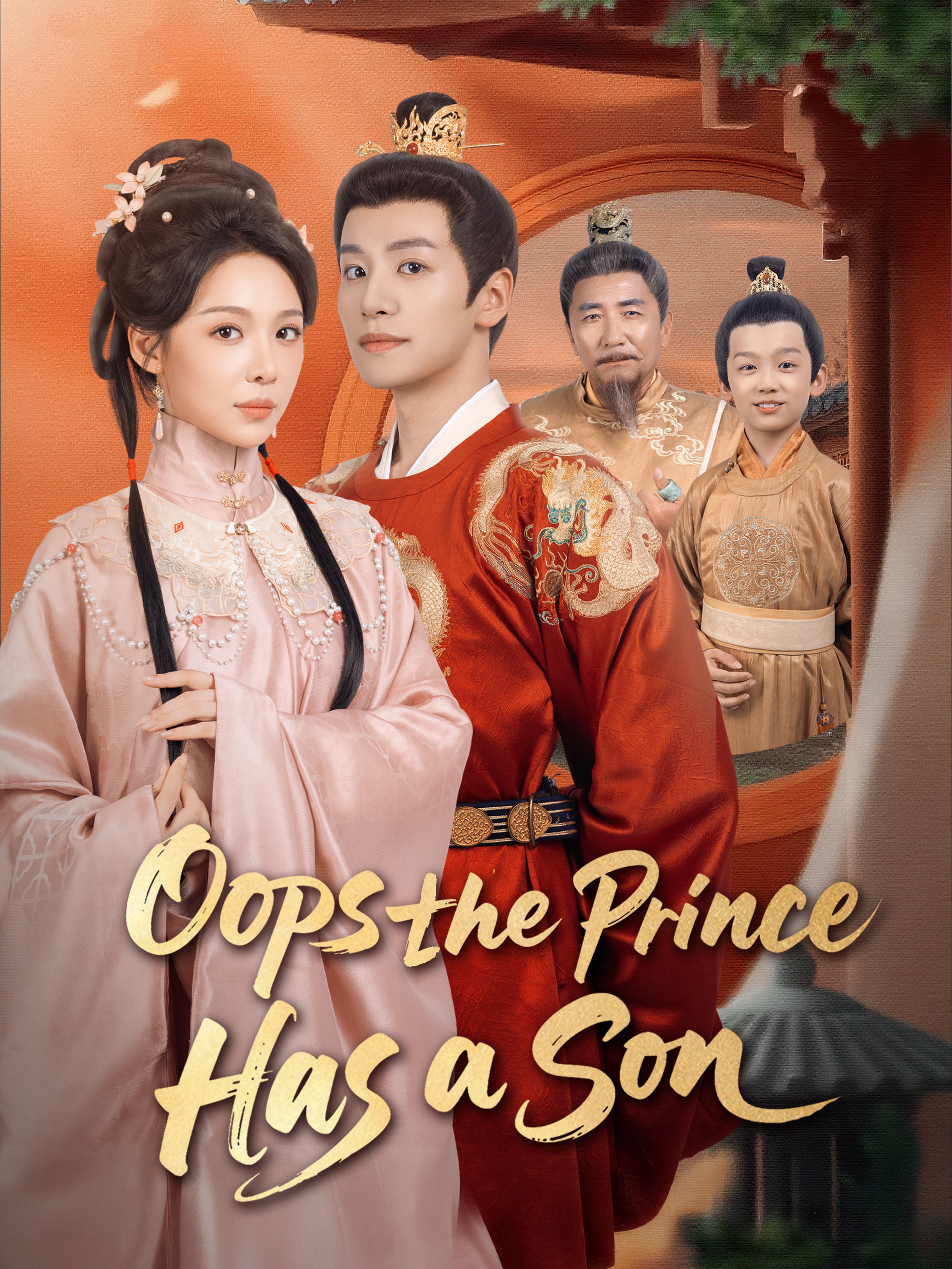 Oops the Prince Has a Son
