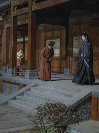 [Dubbed]Hidden No More - Episode 52