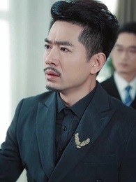 第17集 - 蘇醒歸來，手撕遺囑