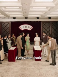 Revenge RSVP - Episode 36