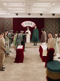 Revenge RSVP - Episode 43