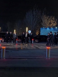 Bölüm 56 - Eski Defter