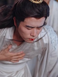 44화 - 검의 도래: 하늘을 구하다