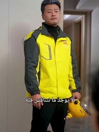 [مدبلج]لا توصِلني يا أبي - Episode 7