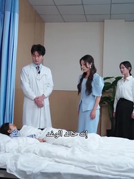 [مدبلج]بصوت ابنتي، أَقلب مجرى حياتِي - Episode 18