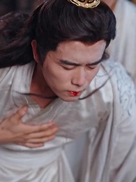 เซียนกระบี่หวนคืน - Episode 44