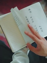 Episode 28 - [Synchron]Jetzt bereust du’s? Ich nicht mehr.