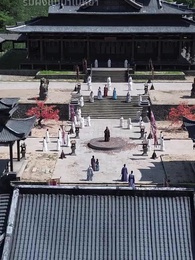 เซียนกระบี่หวนคืน - Episode 4