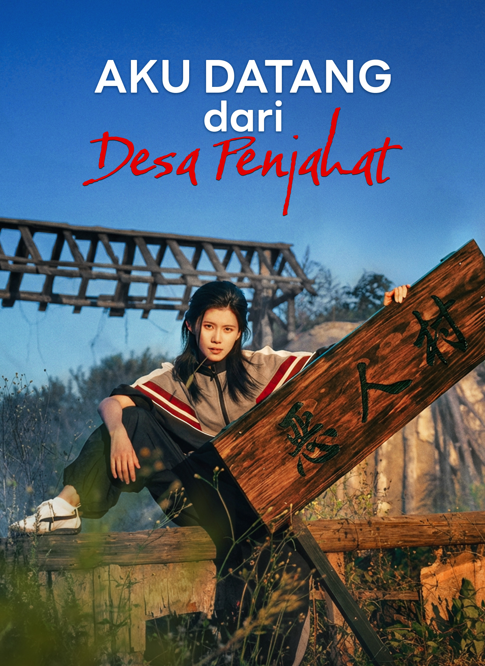 [Dijuluki]Aku Datang dari Desa Penjahat