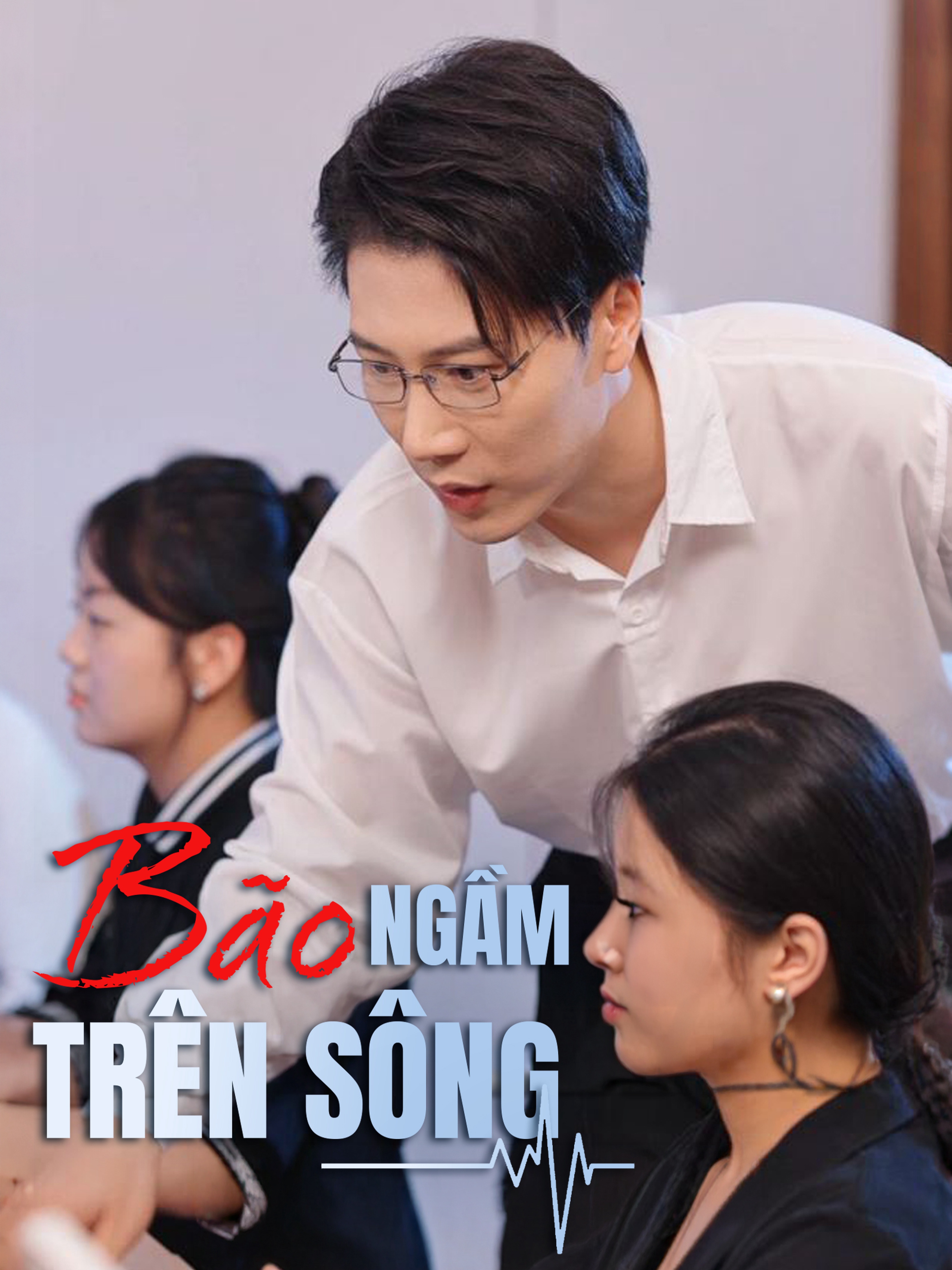 Bão Ngầm Trên Sông