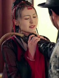 วันที่องค์หญิงเก้าไม่รัก - Episode 43