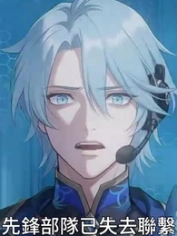 第22集 - 公主殿下，您的鈔能力已到賬